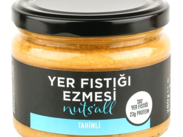 Tuzlu Yer Fıstığı Ezmesi 280 Gr - Tuzlu Yer Fıstığı