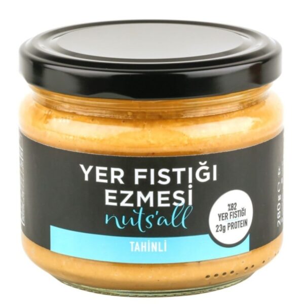 Tuzlu Yer Fıstığı Ezmesi 280 Gr - Tuzlu Yer Fıstığı